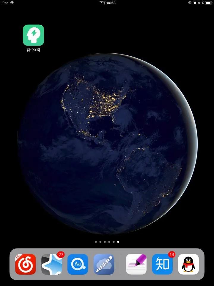电影导入密钥教学_电影导入iPad_如何把电影导入ipad