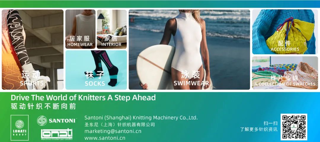 氨纶是什么原料_氨纶主要原料_氨纶原料长什么样