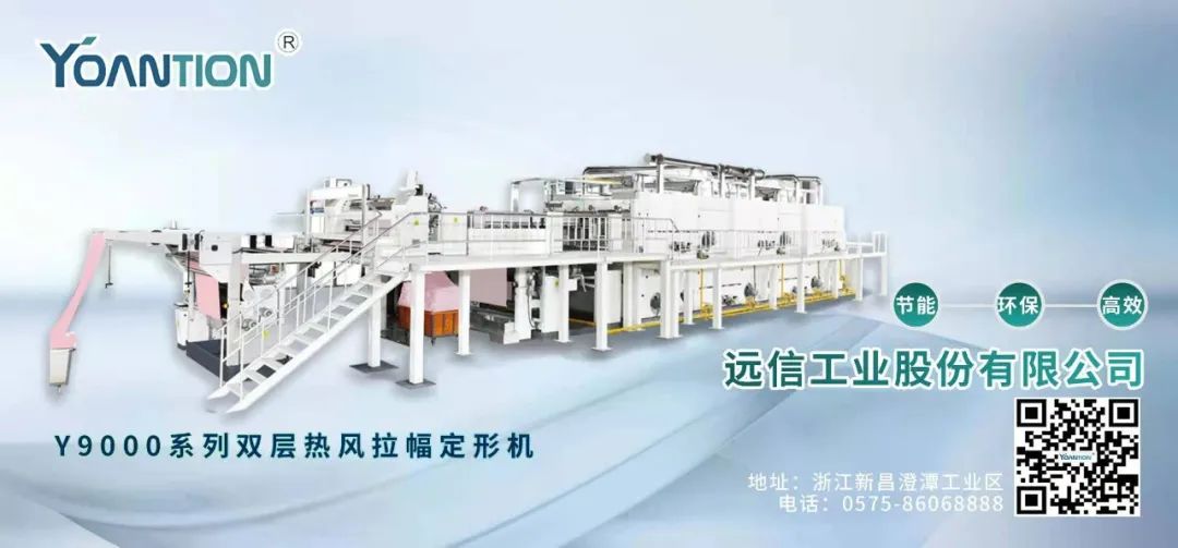 氨纶主要原料_氨纶是什么原料_氨纶原料长什么样