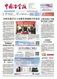 北京科技馆a馆里面有什么_科技馆北京门票预约_科技馆 安贞桥