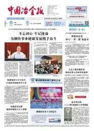 科技馆 安贞桥_科技馆北京门票预约_北京科技馆a馆里面有什么