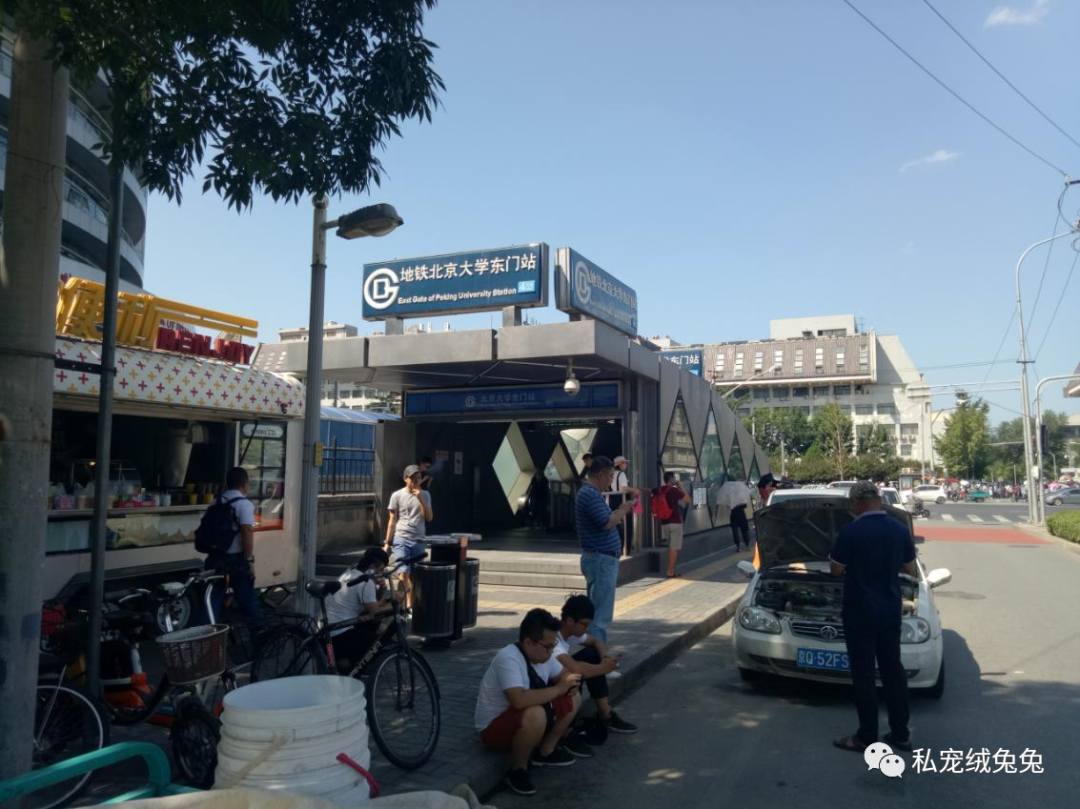 中国科技馆安贞_科技馆 安贞桥_科技馆附近的医院