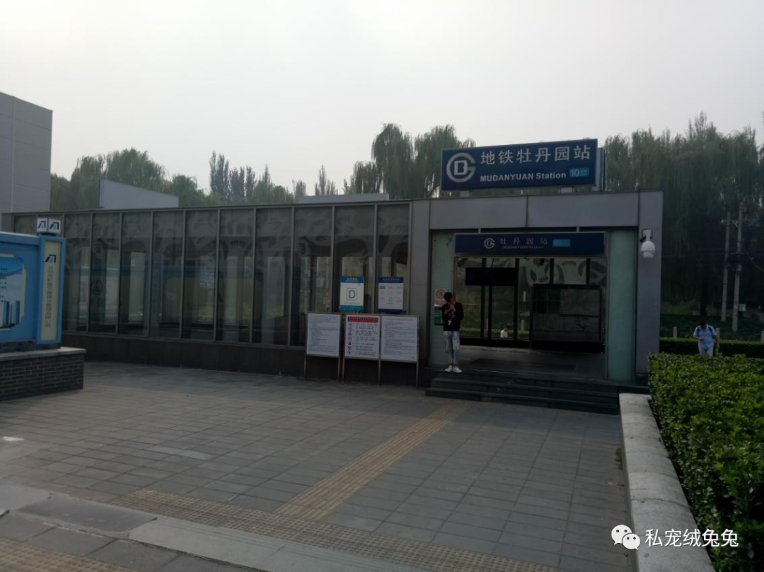 中国科技馆安贞_科技馆附近的医院_科技馆 安贞桥