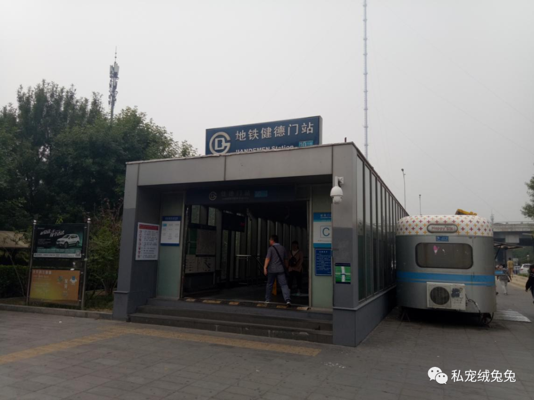 科技馆附近的医院_中国科技馆安贞_科技馆 安贞桥