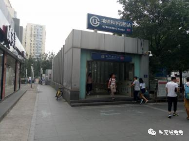 科技馆 安贞桥_中国科技馆安贞_科技馆附近的医院