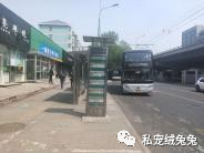 科技馆 安贞桥_科技馆附近的医院_中国科技馆安贞