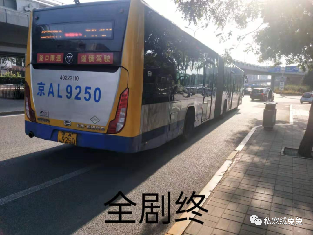 科技馆 安贞桥_科技馆附近的医院_中国科技馆安贞