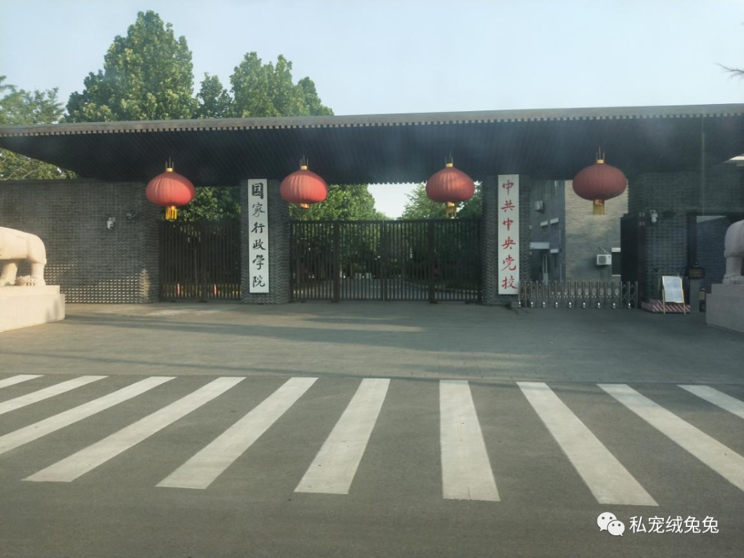 科技馆附近的医院_中国科技馆安贞_科技馆 安贞桥