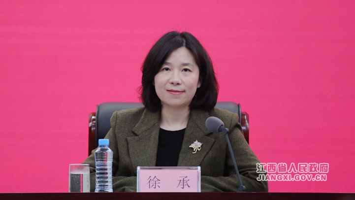 江西省科技奖励办公室_江西省科技奖励公示_科技厅江西省