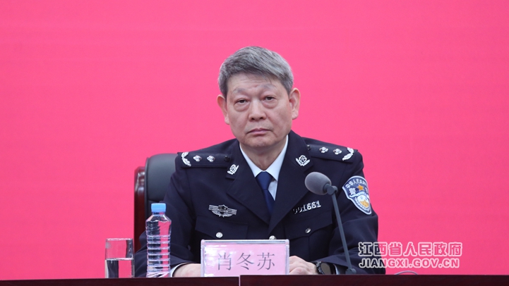 江西省科技奖励公示_江西省科技奖励办公室_科技厅江西省