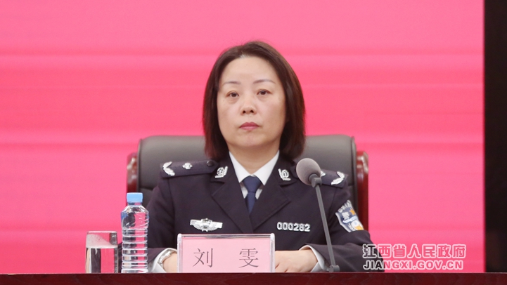 科技厅江西省_江西省科技奖励办公室_江西省科技奖励公示