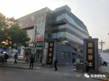 科技馆北京门票预约_科技馆在北京几环_科技馆 安贞桥