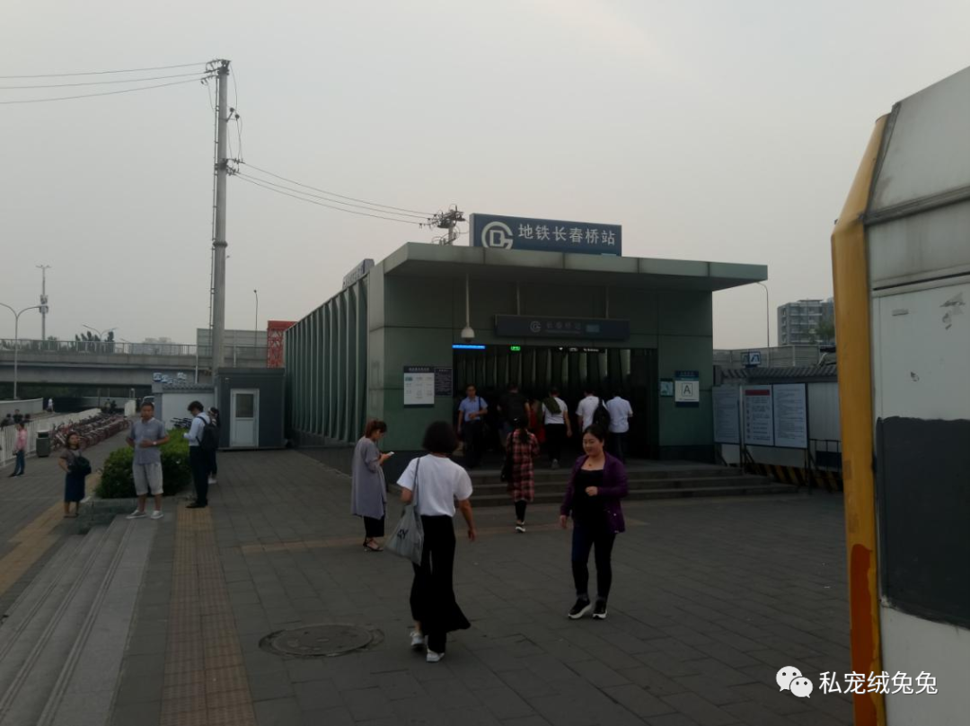 科技馆北京门票预约_科技馆在北京几环_科技馆 安贞桥