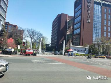 科技馆北京门票预约_科技馆在北京几环_科技馆 安贞桥