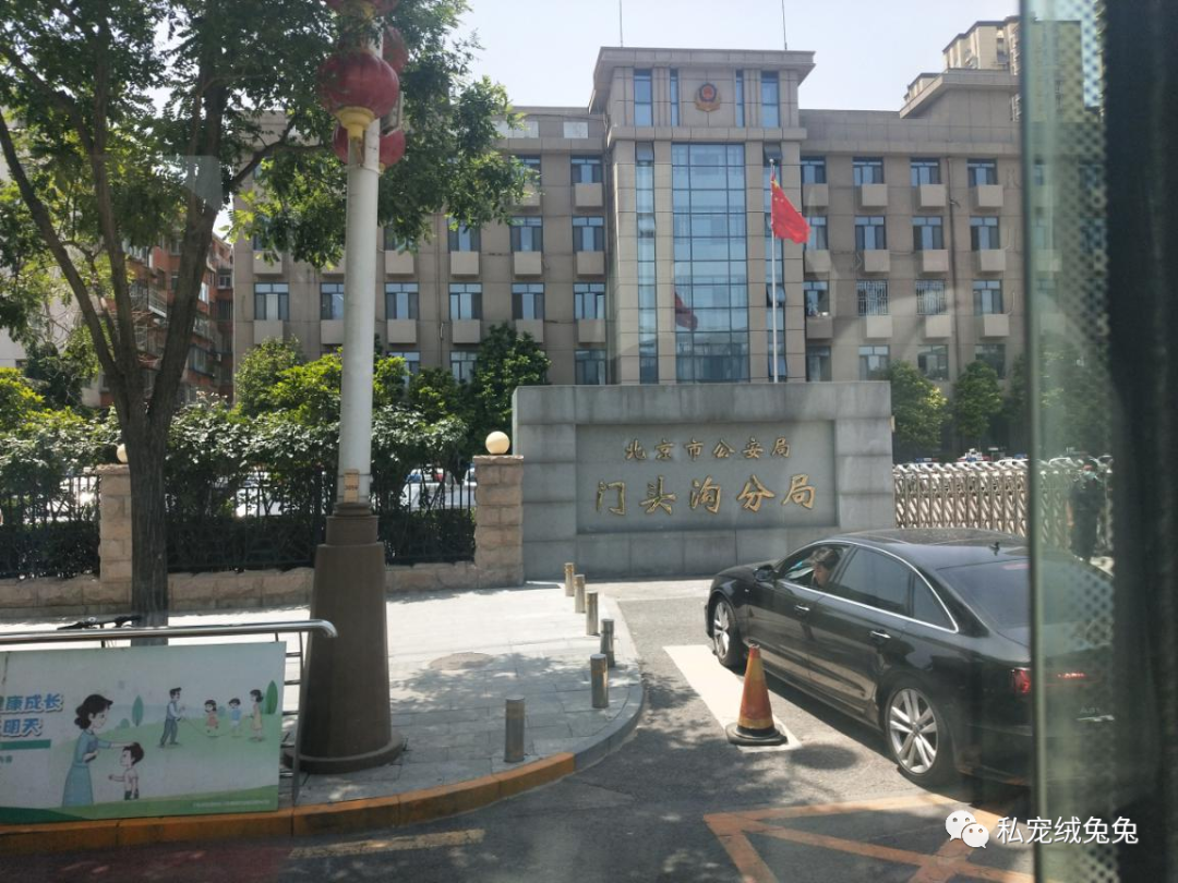 科技馆在北京几环_科技馆北京门票预约_科技馆 安贞桥