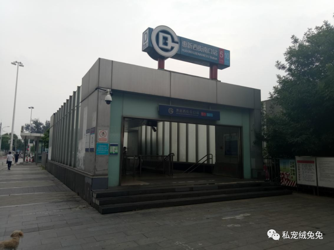 科技馆 安贞桥_科技馆北京门票预约_科技馆在北京几环