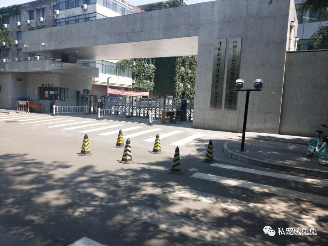 科技馆 安贞桥_科技馆在北京几环_科技馆北京门票预约