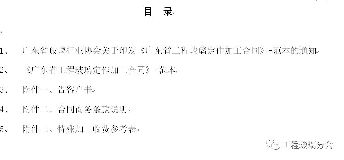 打包钢带规格_带钢打包带的规格明细_打包钢带的国家标准