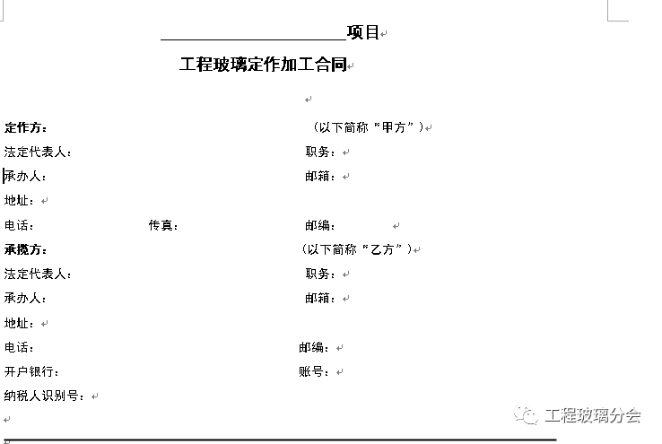 打包钢带规格_带钢打包带的规格明细_打包钢带的国家标准