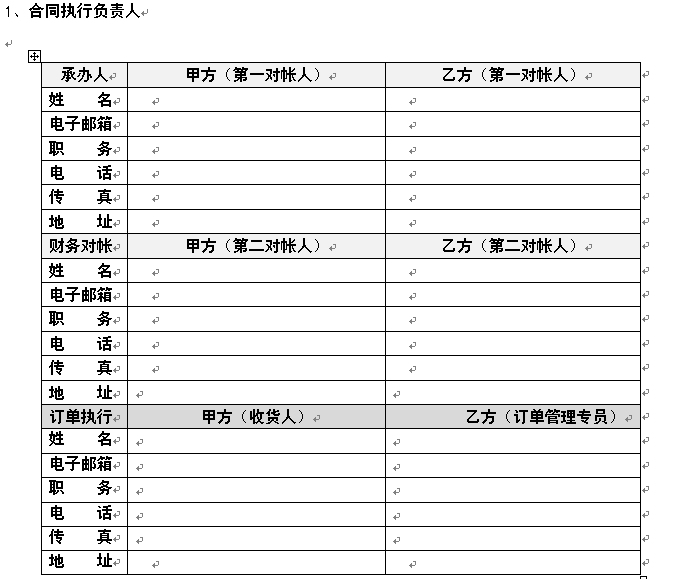 打包钢带的国家标准_打包钢带规格_带钢打包带的规格明细