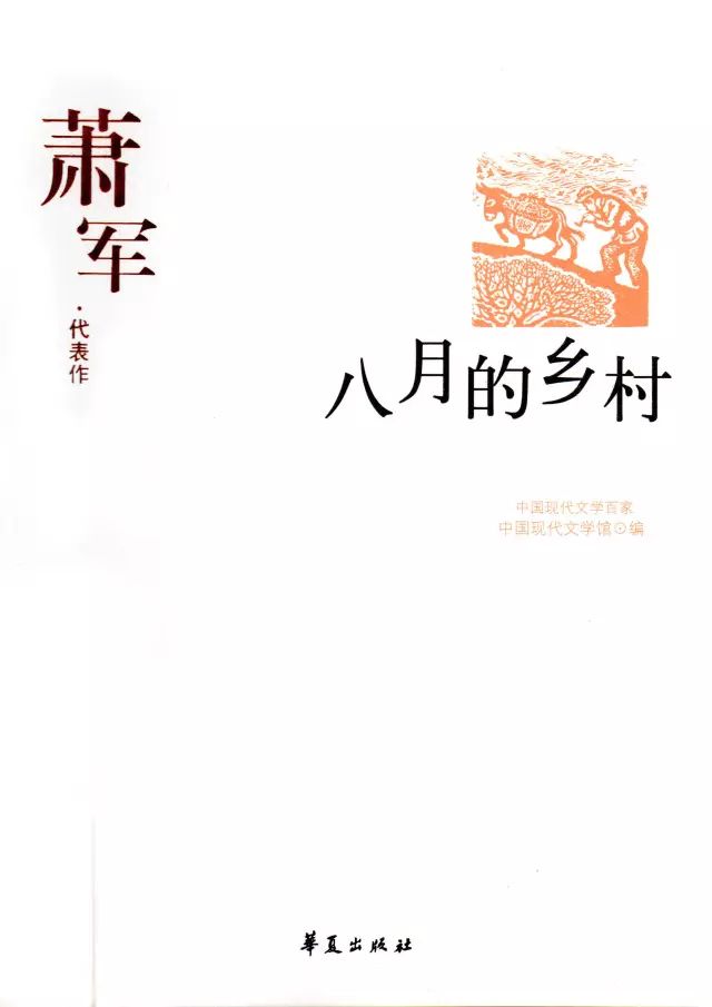 进车站红光带,信号机会变颜色_色灯进站信号机红灯灭灯后_站内红光带接车