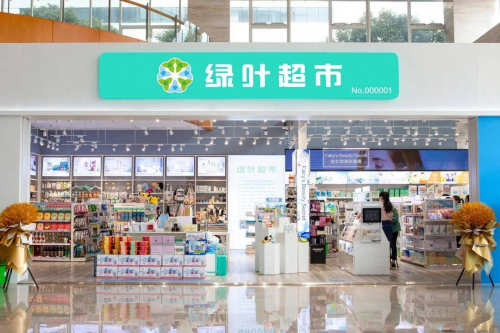 连锁进口食品店排行榜_连锁进口食品店排名_进口食品连锁店