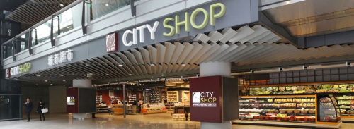 进口食品连锁店_连锁进口食品店排名_连锁进口食品店排行榜