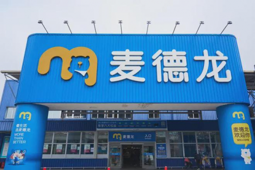 连锁进口食品店排名_进口食品连锁店_连锁进口食品店排行榜