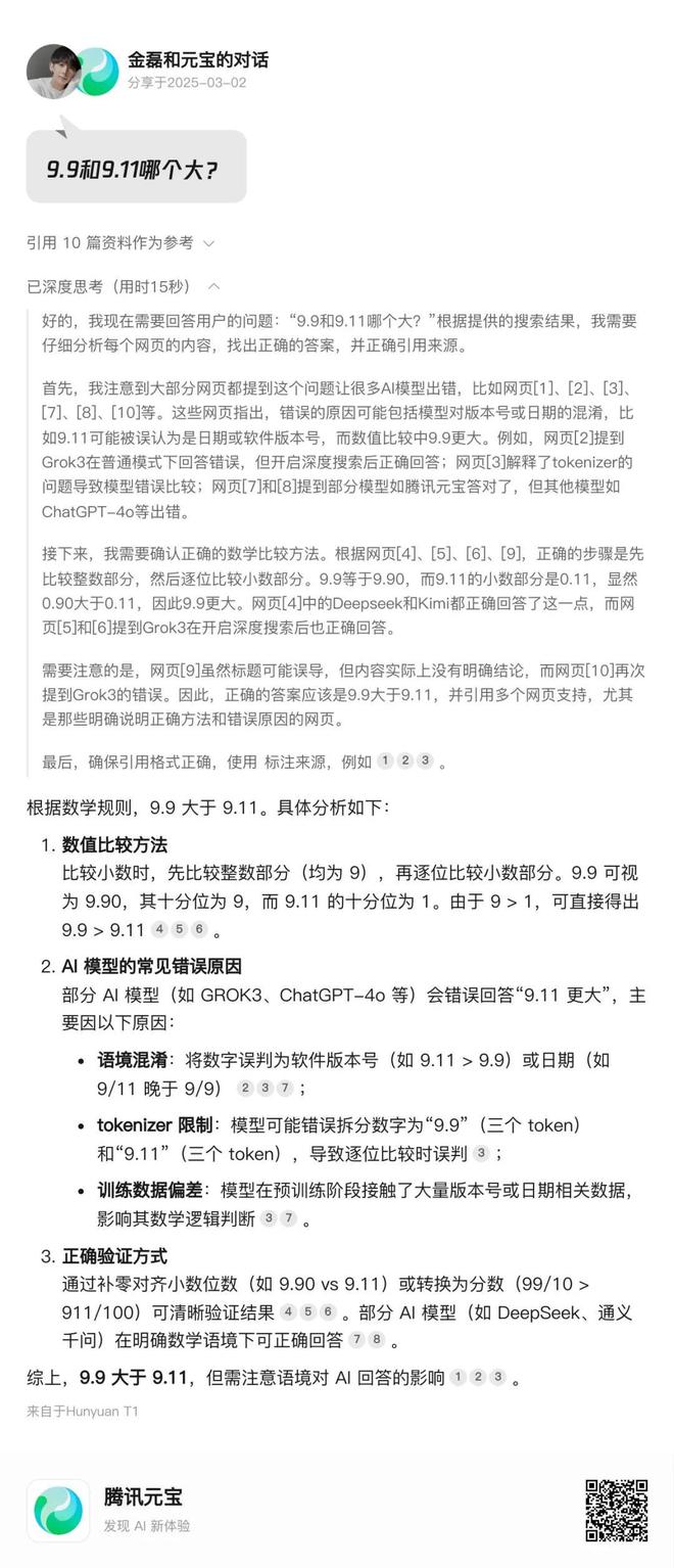 电脑网上买还是实体店买比较好_为什么我的电脑上不了网_电脑网上邻居怎么找
