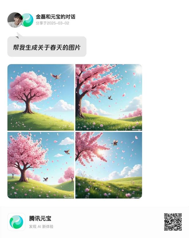 为什么我的电脑上不了网_电脑网上买还是实体店买比较好_电脑网上邻居怎么找