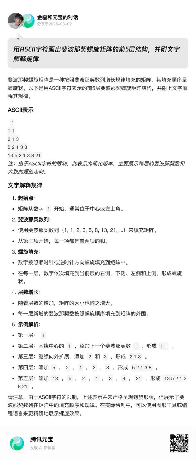 电脑网上买还是实体店买比较好_为什么我的电脑上不了网_电脑网上邻居怎么找