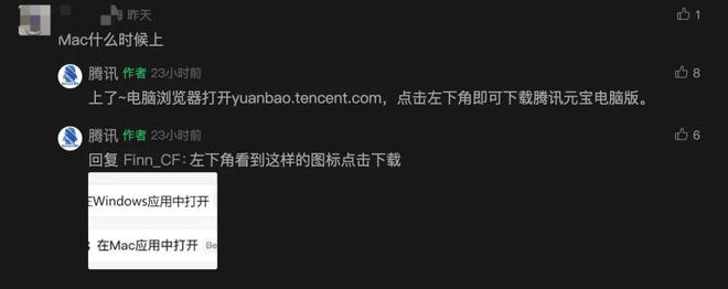 电脑网上邻居怎么找_为什么我的电脑上不了网_电脑网上买还是实体店买比较好