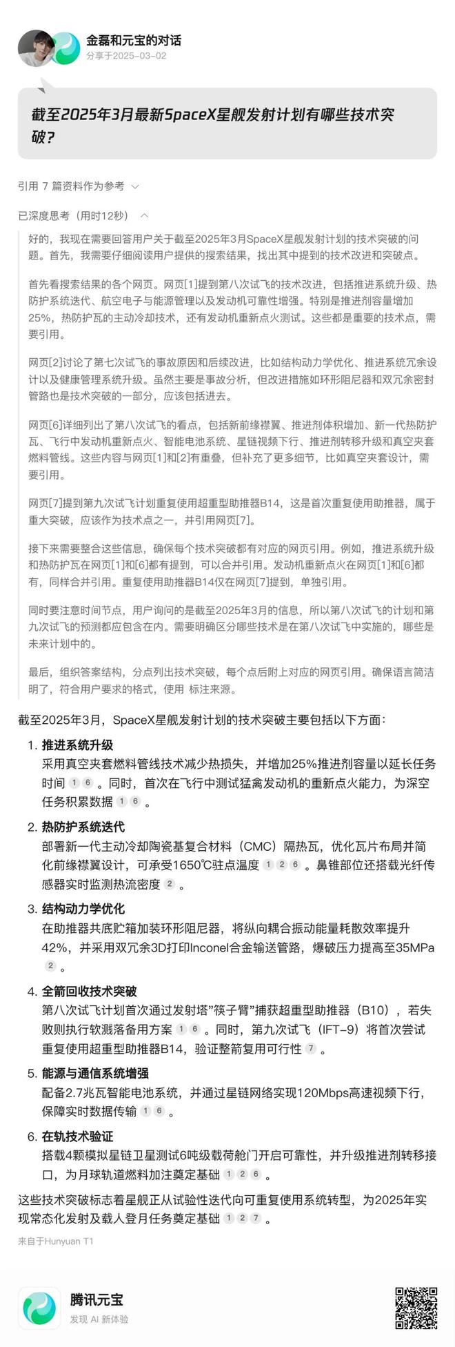 电脑网上邻居怎么找_电脑网上买还是实体店买比较好_为什么我的电脑上不了网