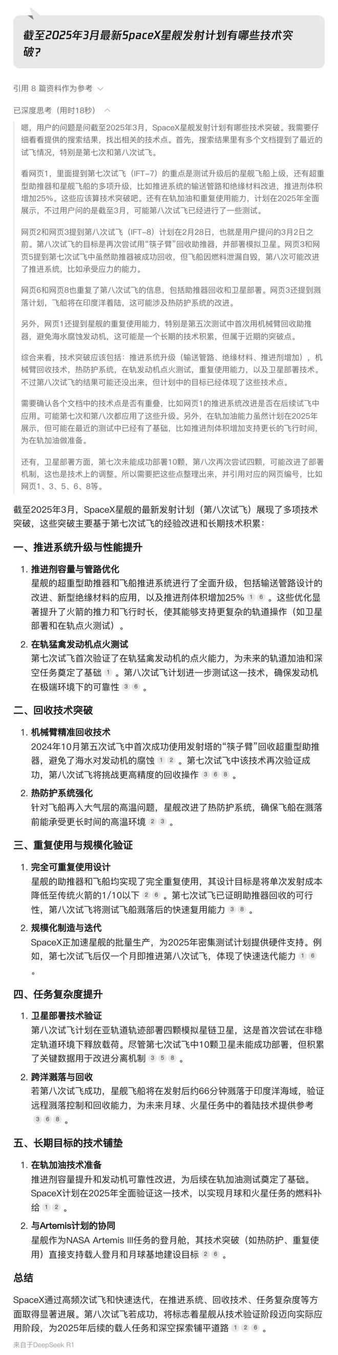 为什么我的电脑上不了网_电脑网上邻居怎么找_电脑网上买还是实体店买比较好
