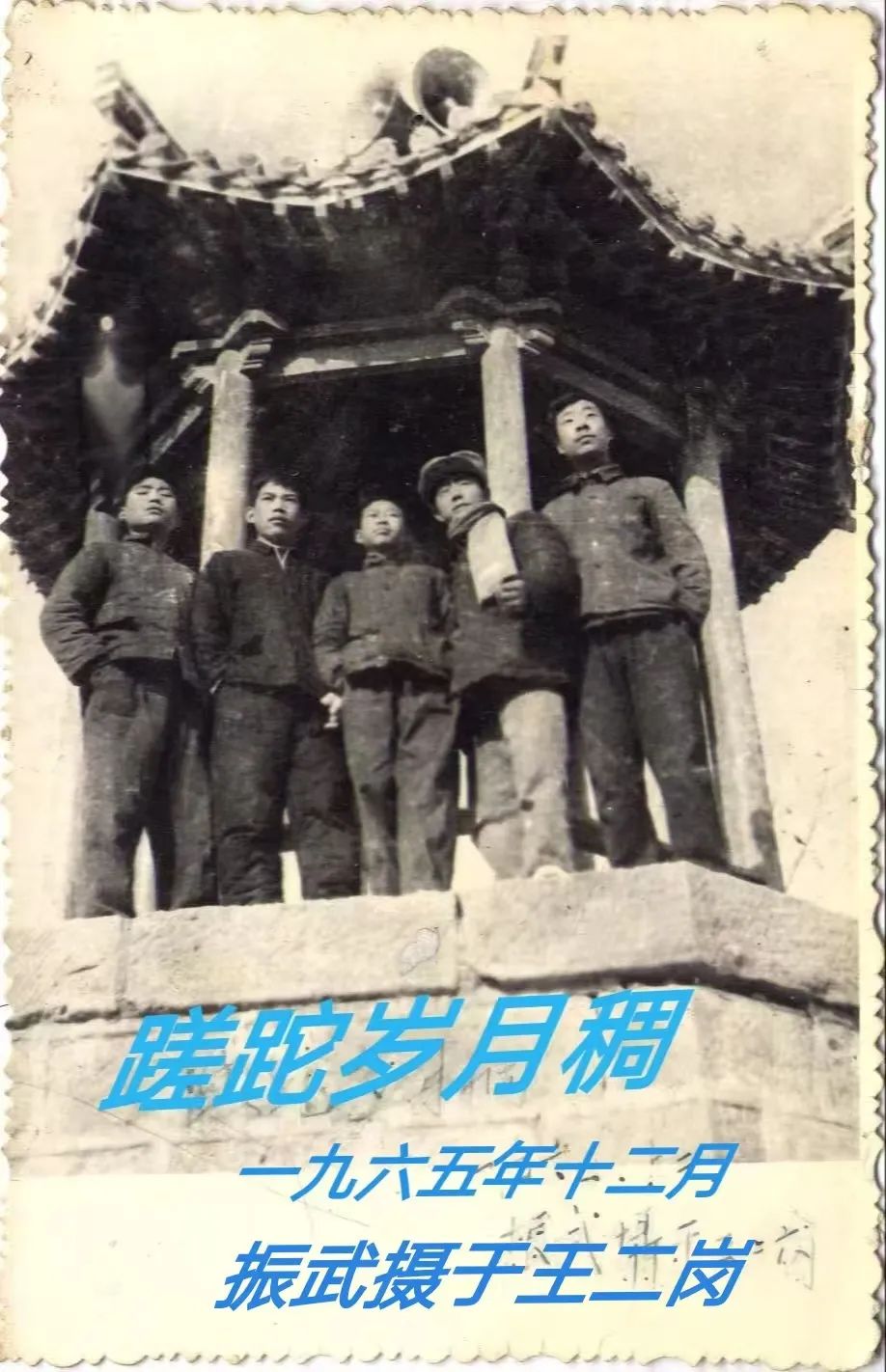 站内红光带接车_进车站红光带，信号机会变颜色_色灯进站信号机红灯灭灯后