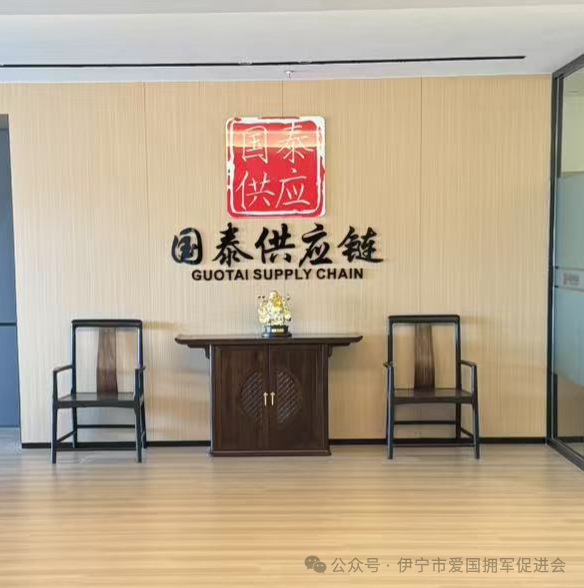 伊宁市劳保用品店_伊宁市劳保用品批发_伊宁劳保用品店