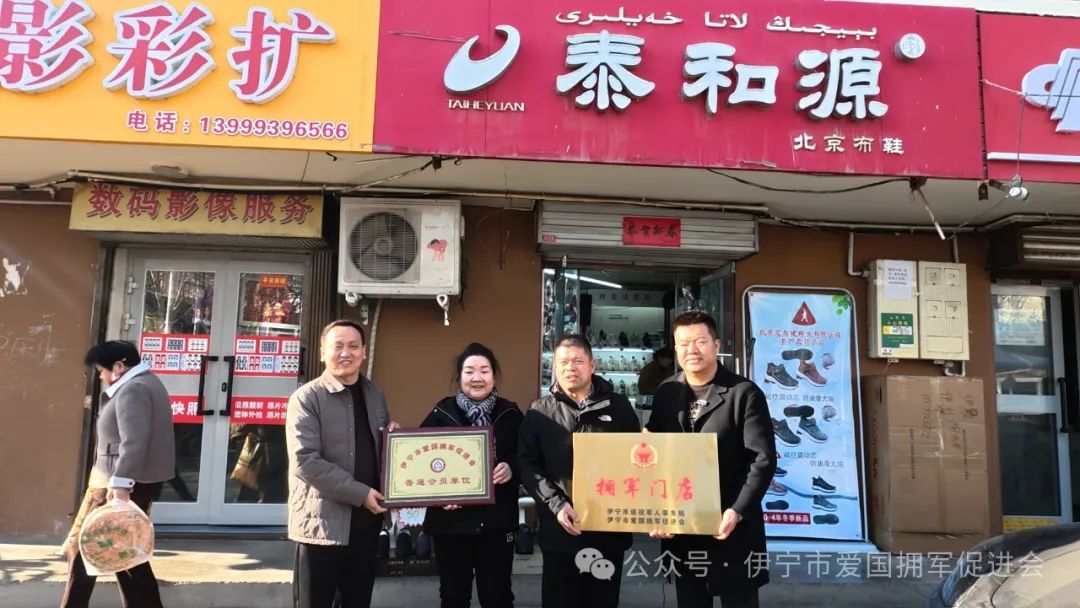 伊宁市劳保用品批发_伊宁市劳保用品店_伊宁劳保用品店