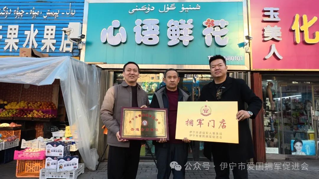 伊宁市劳保用品店_伊宁市劳保用品批发_伊宁劳保用品店