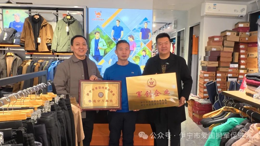 伊宁市劳保用品批发_伊宁市劳保用品店_伊宁劳保用品店