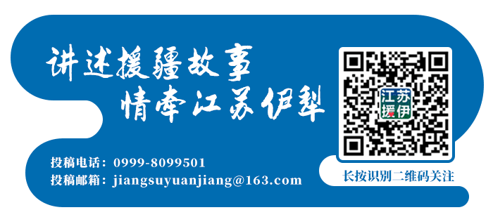 伊宁市劳保用品批发_伊宁劳保用品店_伊宁县劳保所电话