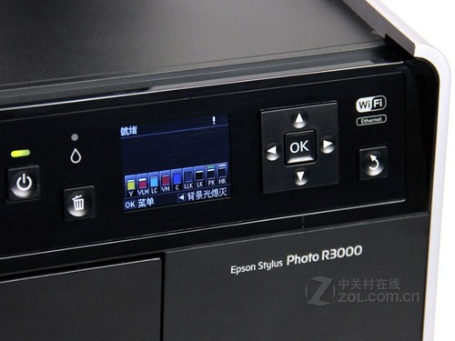 极致艳丽 爱普生R3000照片打印机评测