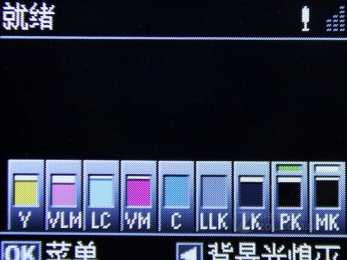 极致艳丽 爱普生R3000照片打印机评测