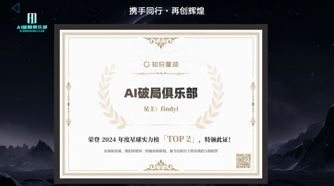 iphone发布会图文直播_图文直播苹果发布会2025_2025苹果发布会图文直播