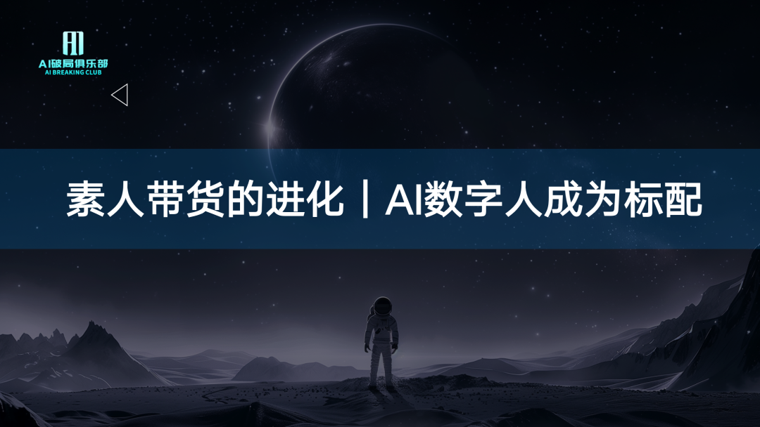 图文直播苹果发布会2025_iphone发布会图文直播_2025苹果发布会图文直播