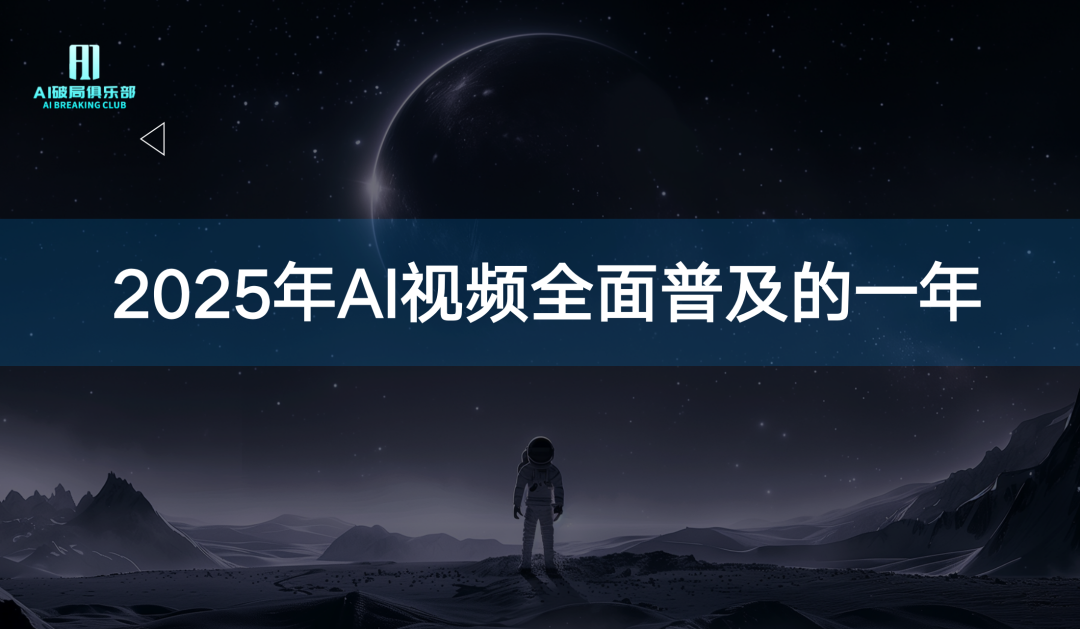 图文直播苹果发布会2025_iphone发布会图文直播_2025苹果发布会图文直播