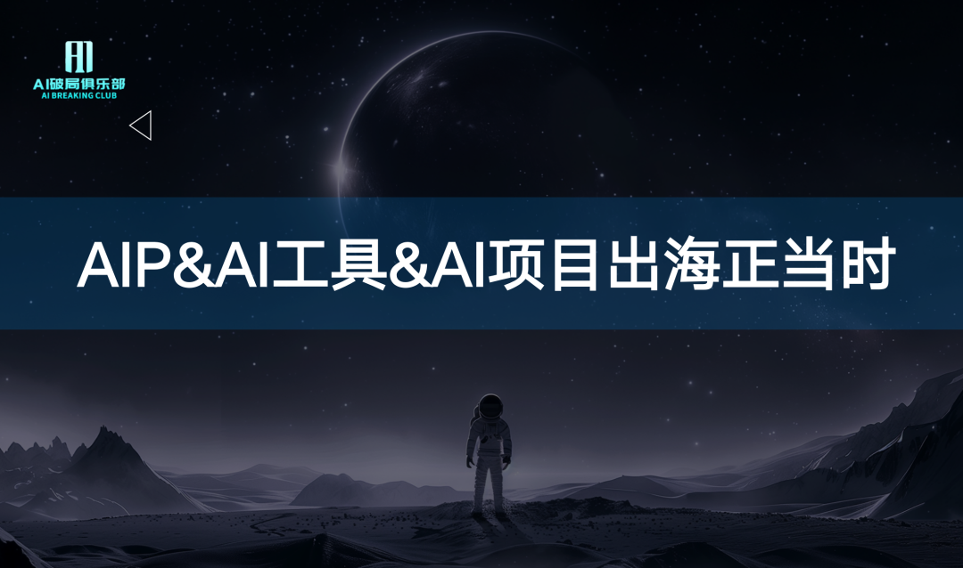 iphone发布会图文直播_2025苹果发布会图文直播_图文直播苹果发布会2025