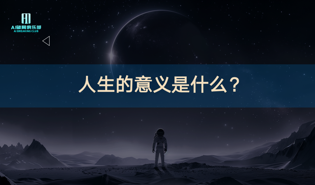 2025苹果发布会图文直播_图文直播苹果发布会2025_iphone发布会图文直播
