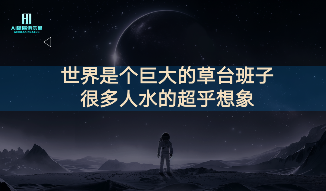 iphone发布会图文直播_图文直播苹果发布会2025_2025苹果发布会图文直播