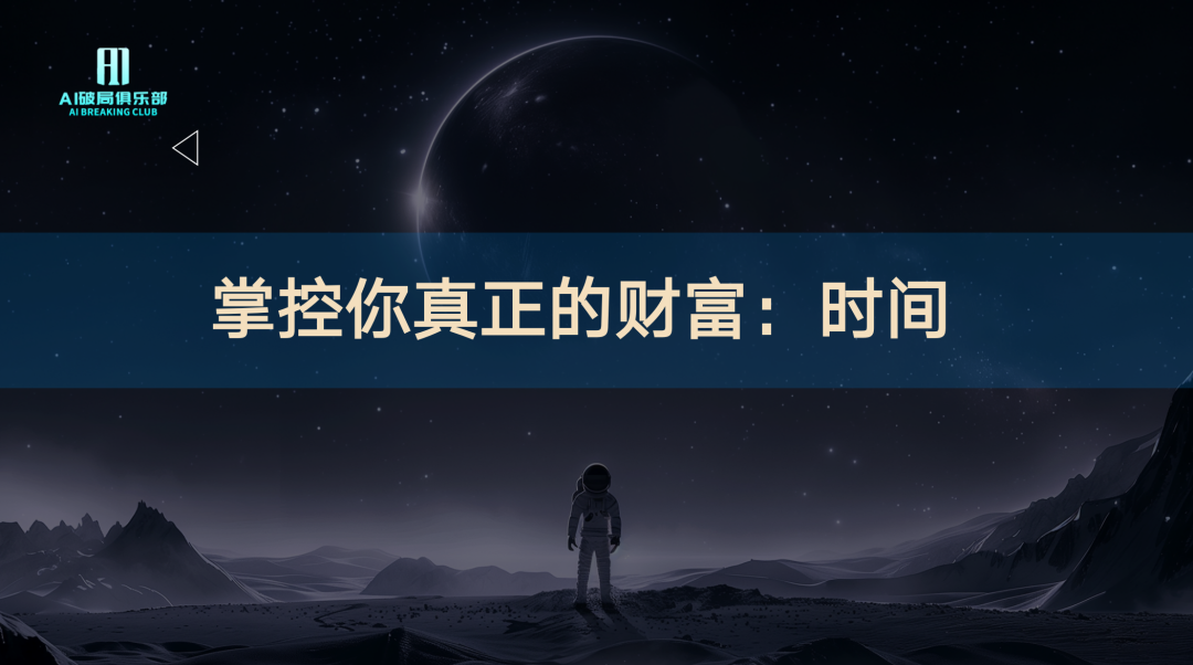2025苹果发布会图文直播_图文直播苹果发布会2025_iphone发布会图文直播