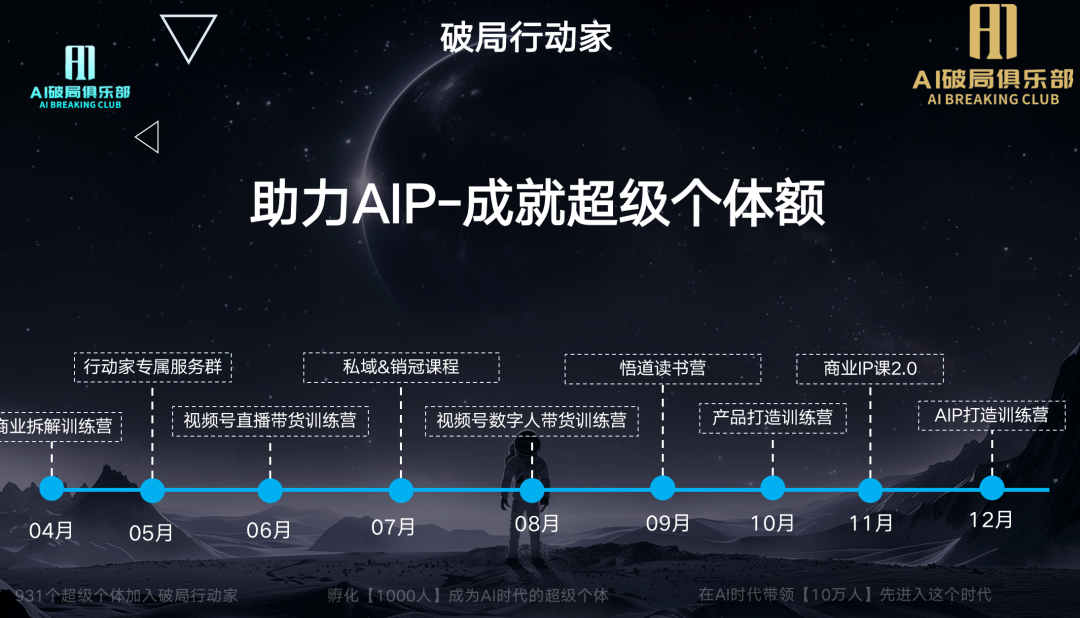 iphone发布会图文直播_图文直播苹果发布会2025_2025苹果发布会图文直播